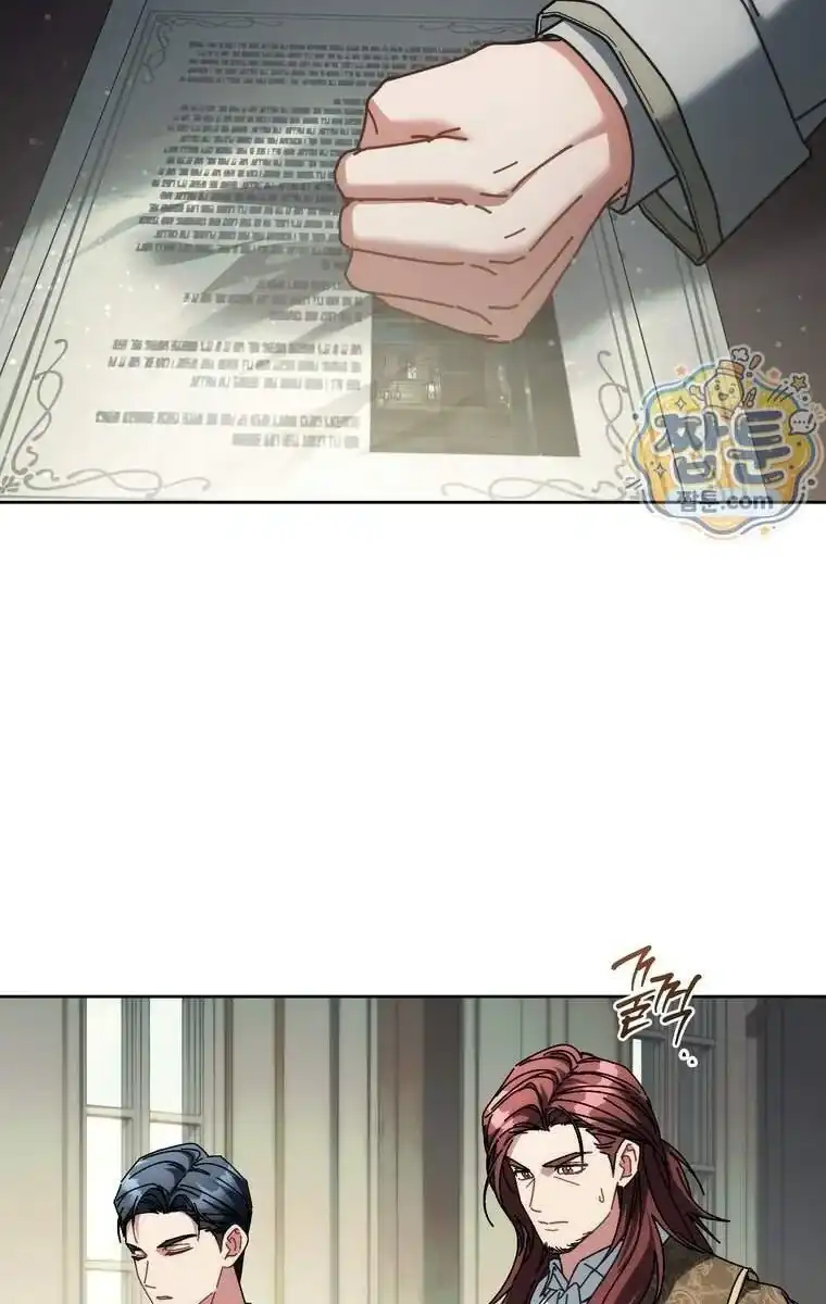 Baca Can I Cry Now? Chapter 54 Bahasa Indonesia page 138