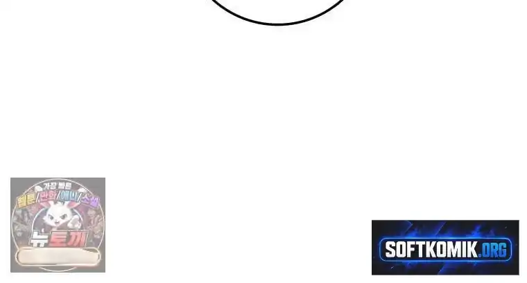 Baca Can I Cry Now? Chapter 55 Bahasa Indonesia page 204
