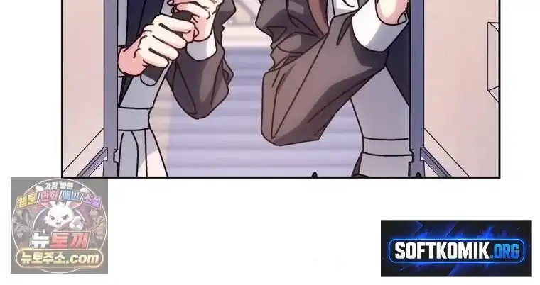 Baca Can I Cry Now? Chapter 55 Bahasa Indonesia page 26