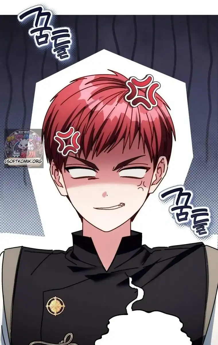 Baca Can I Cry Now? Chapter 55 Bahasa Indonesia page 236