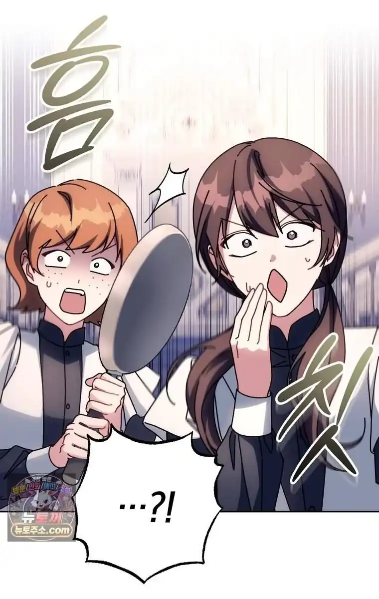 Baca Can I Cry Now? Chapter 55 Bahasa Indonesia page 28