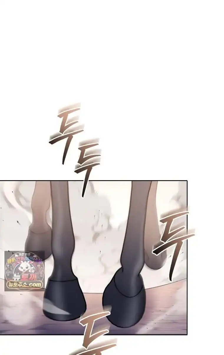 Baca Can I Cry Now? Chapter 55 Bahasa Indonesia page 30