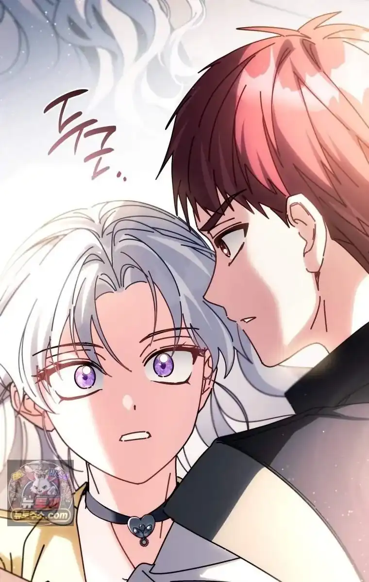 Can I Cry Now? Chapter 56 - Page 132