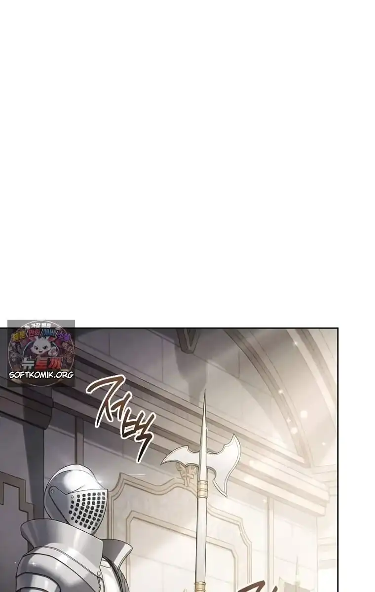 Can I Cry Now? Chapter 56 - Page 25