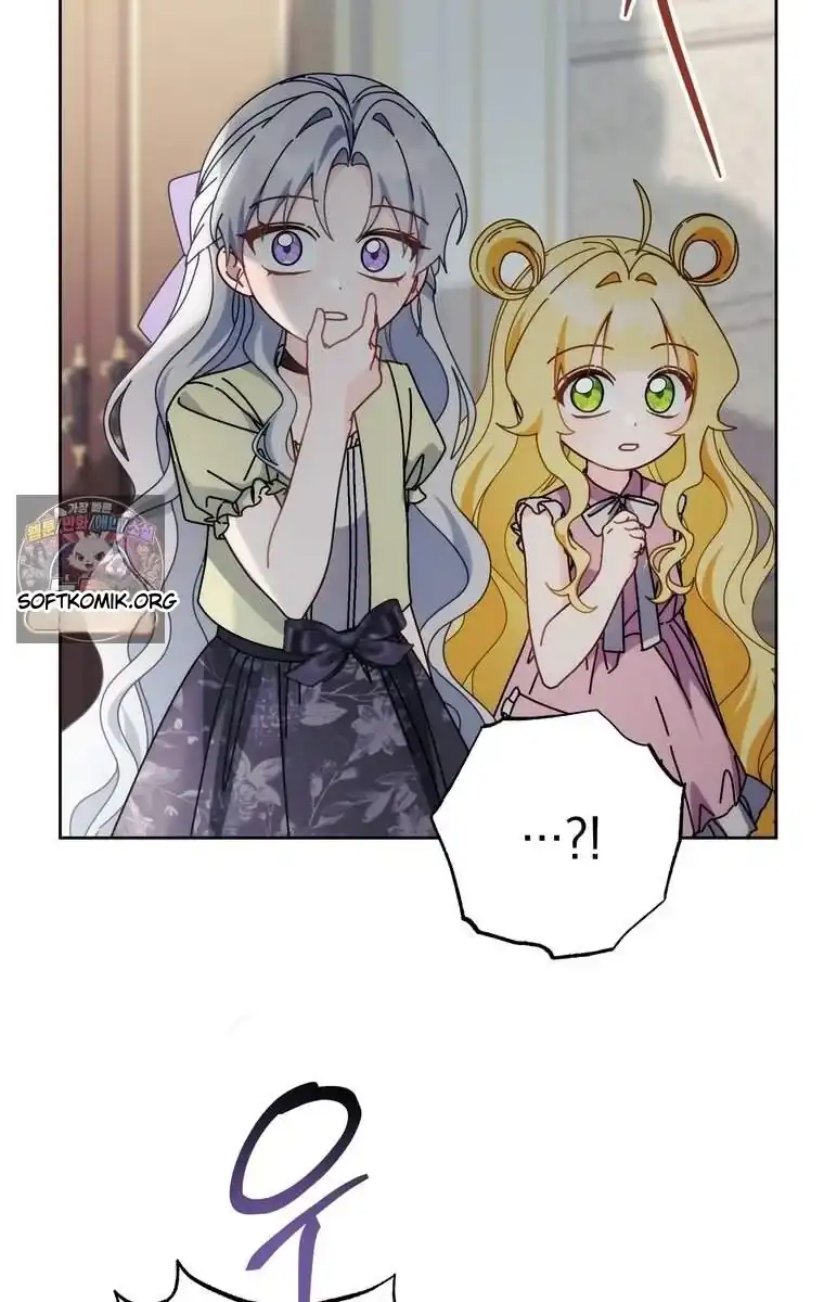 Can I Cry Now? Chapter 56 - Page 39