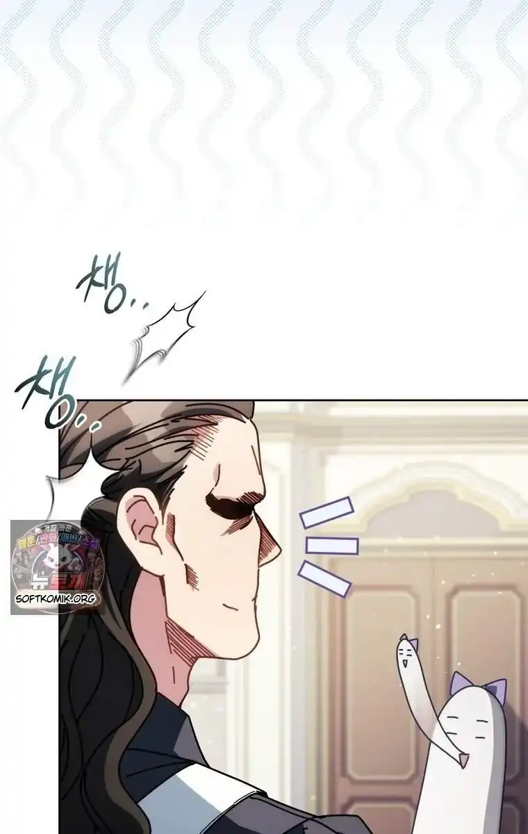 Can I Cry Now? Chapter 56 - Page 54