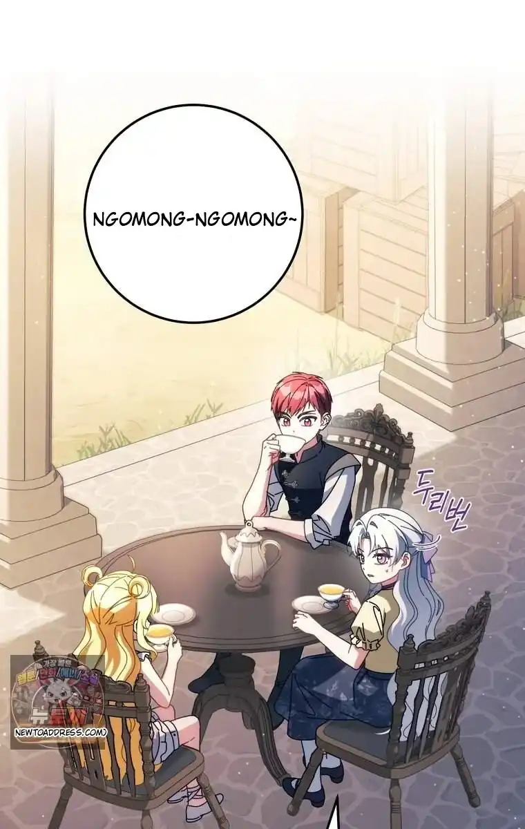 Can I Cry Now? Chapter 56 - Page 77