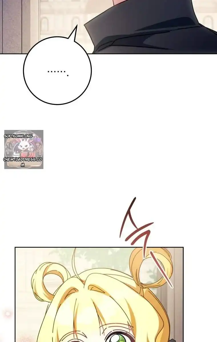 Can I Cry Now? Chapter 56 - Page 94