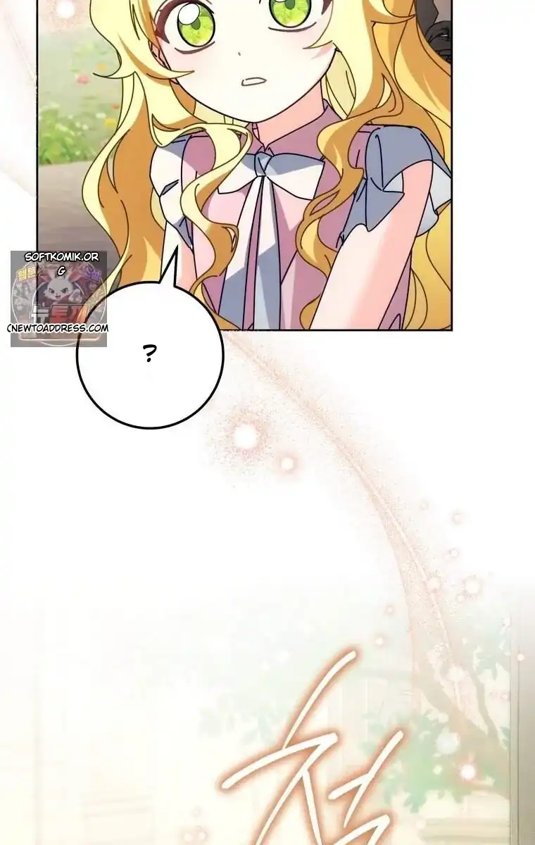 Can I Cry Now? Chapter 56 - Page 95