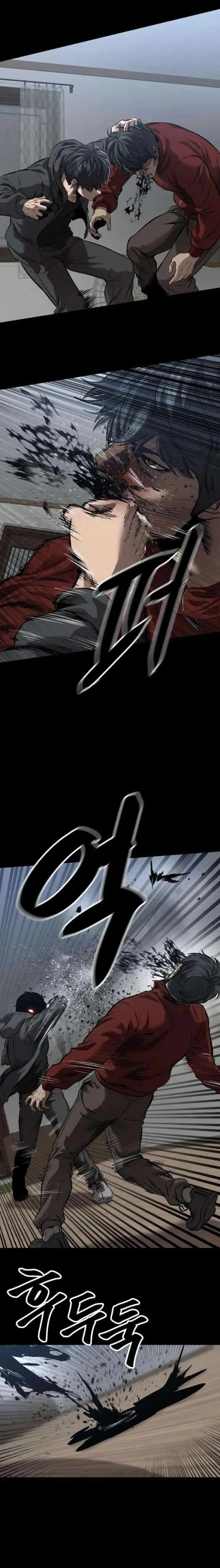 Cartel chapter 10 halaman 5