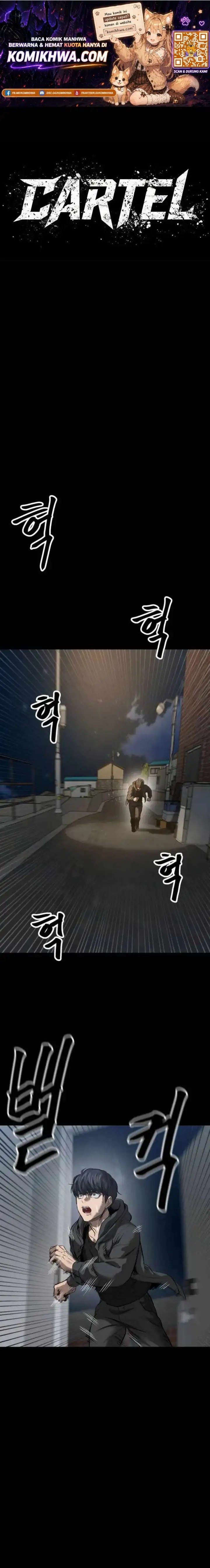 Baca Cartel - Chapter 11 halaman 1