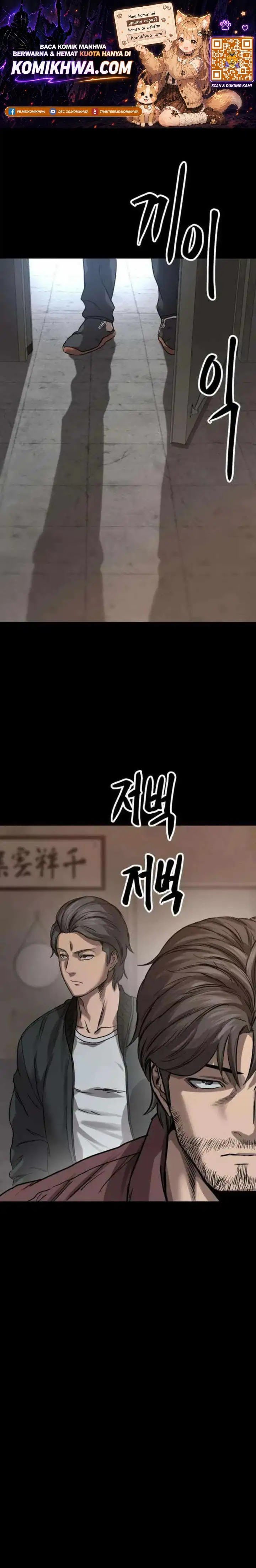 Baca Cartel - Chapter 12 halaman 1