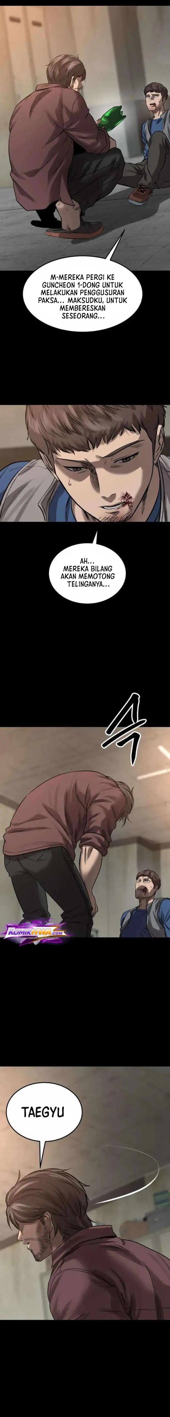 Baca Cartel - Chapter 12 halaman 16
