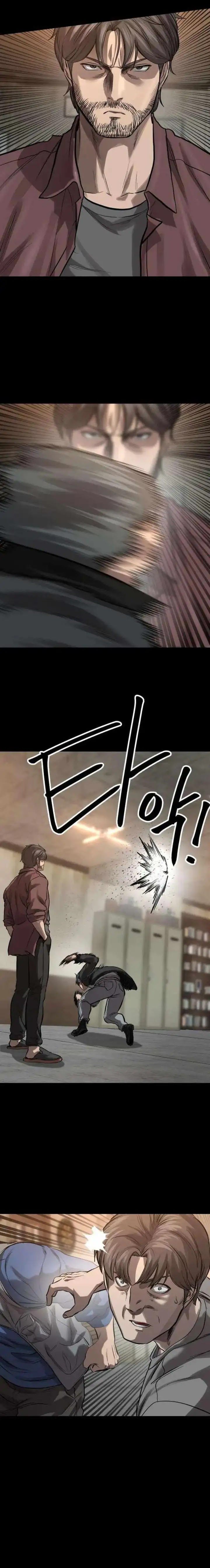 Baca Cartel - Chapter 12 halaman 4