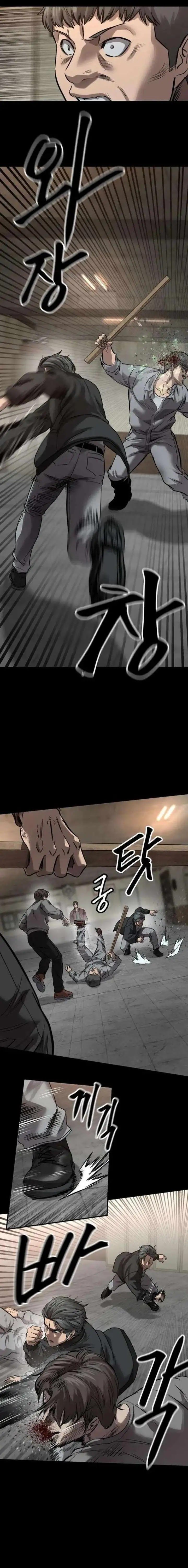 Baca Cartel - Chapter 12 halaman 6