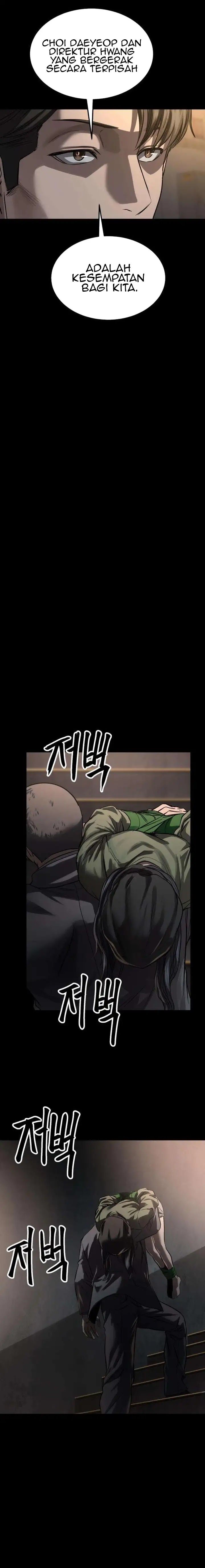 Baca Cartel - Chapter 13 halaman 21