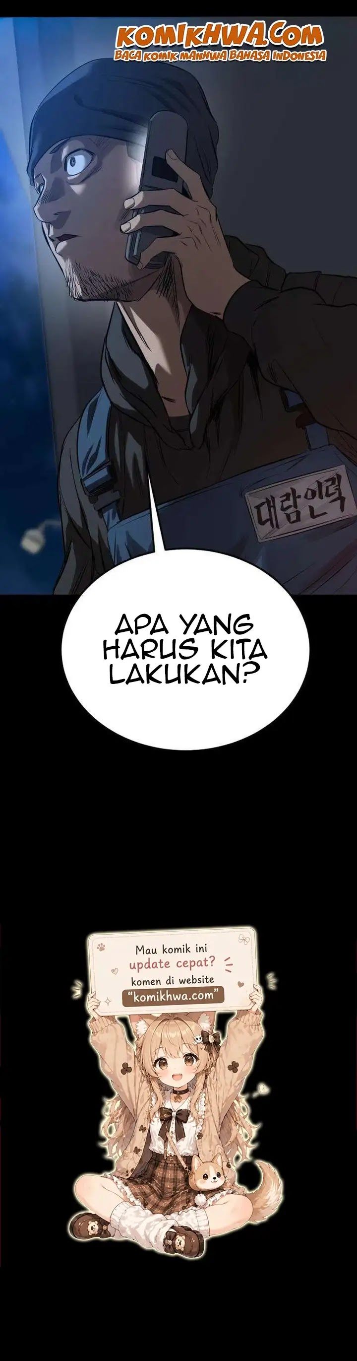 Baca Cartel - Chapter 13 halaman 24