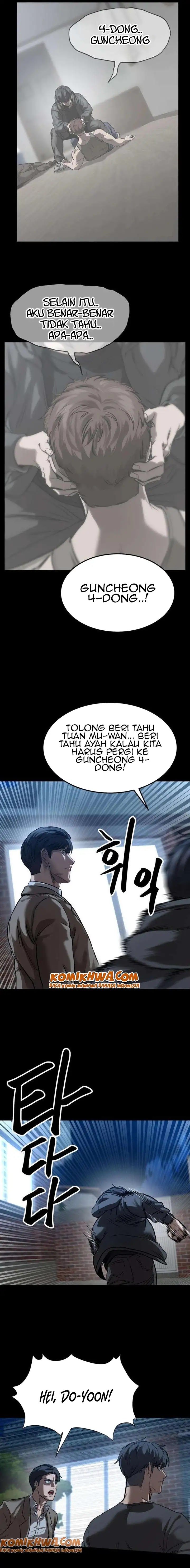 Baca Cartel - Chapter 13 halaman 6
