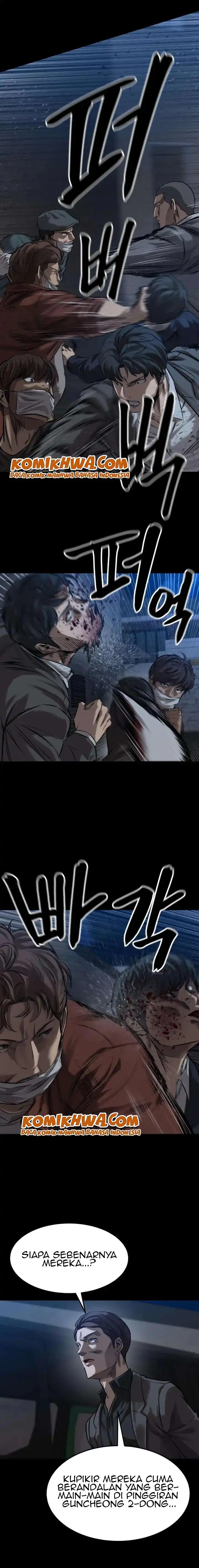 Baca Cartel - Chapter 14 halaman 12