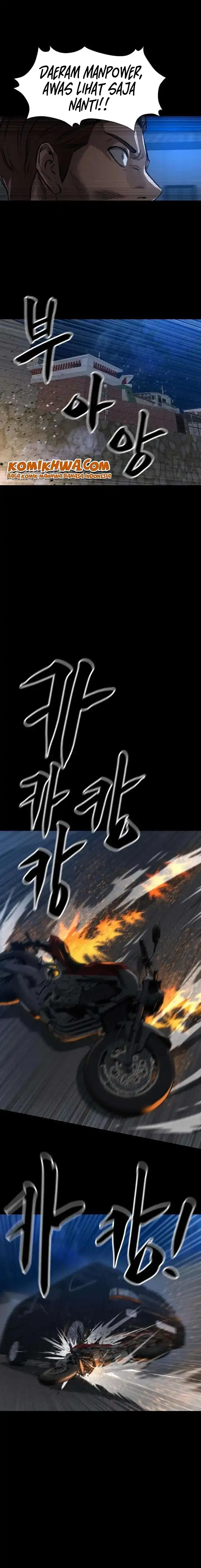 Baca Cartel - Chapter 14 halaman 15