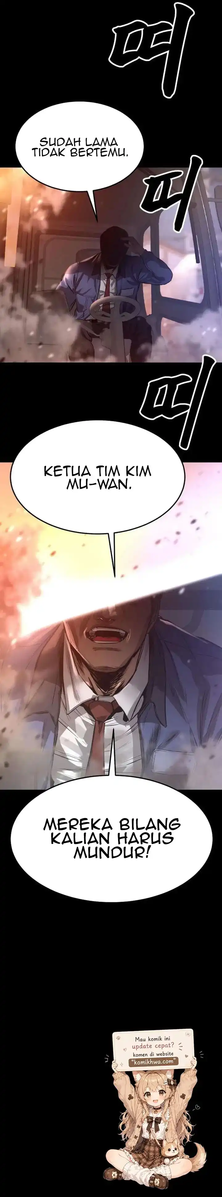 Baca Cartel - Chapter 15 halaman 24