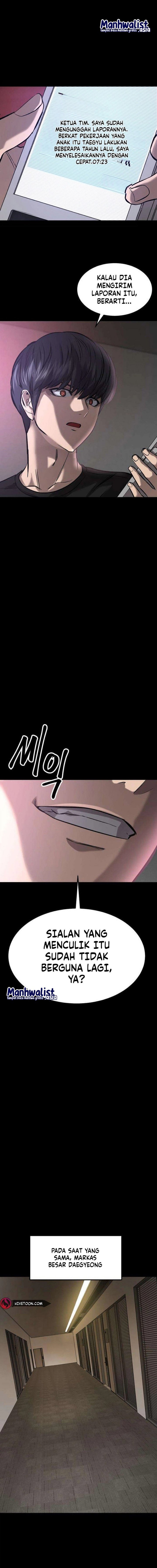 Cartel Chapter 17 - Page 13