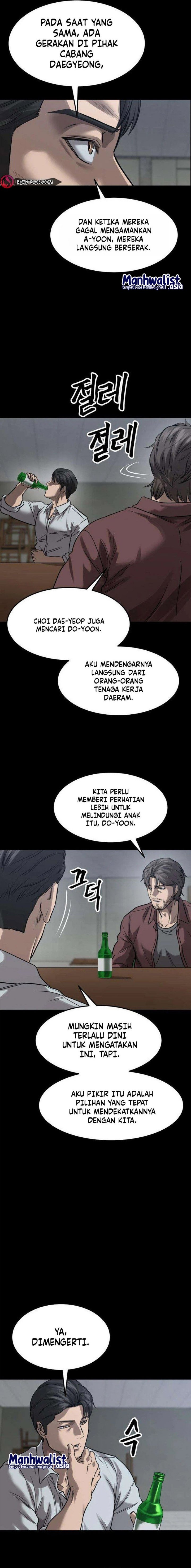 Cartel Chapter 17 - Page 6