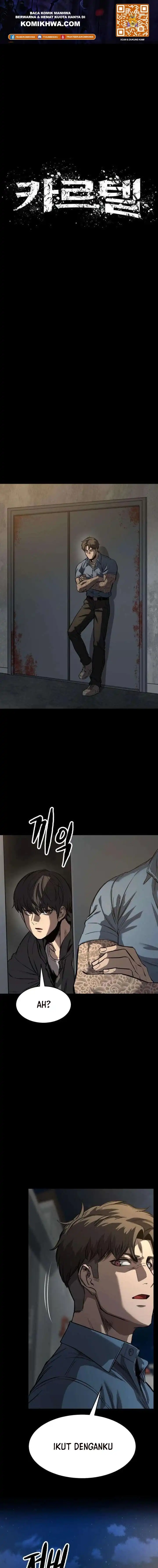 Cartel Chapter 5 - Page 1