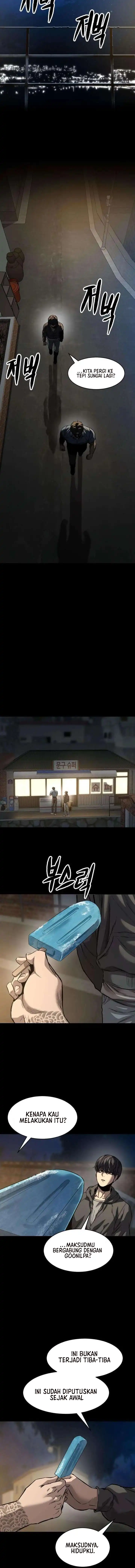 Cartel Chapter 5 - Page 2