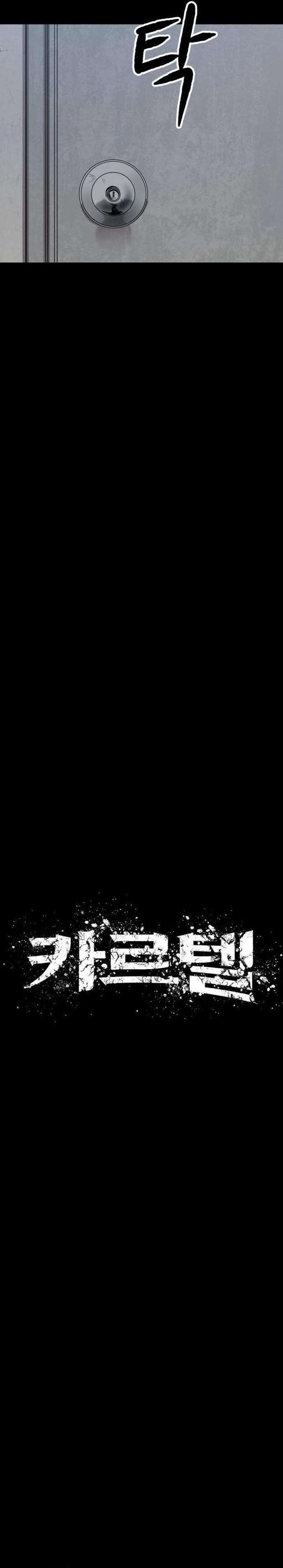 Cartel Chapter 6 - Page 38