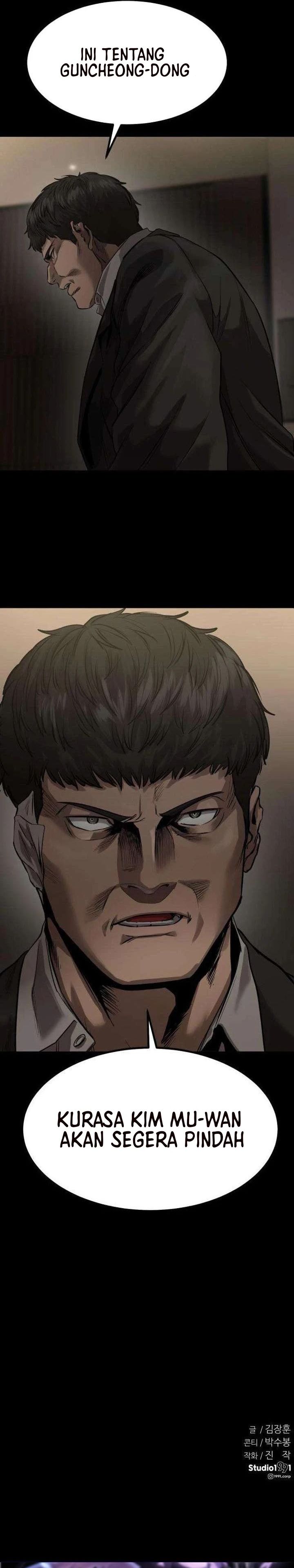 Cartel Chapter 6 - Page 43