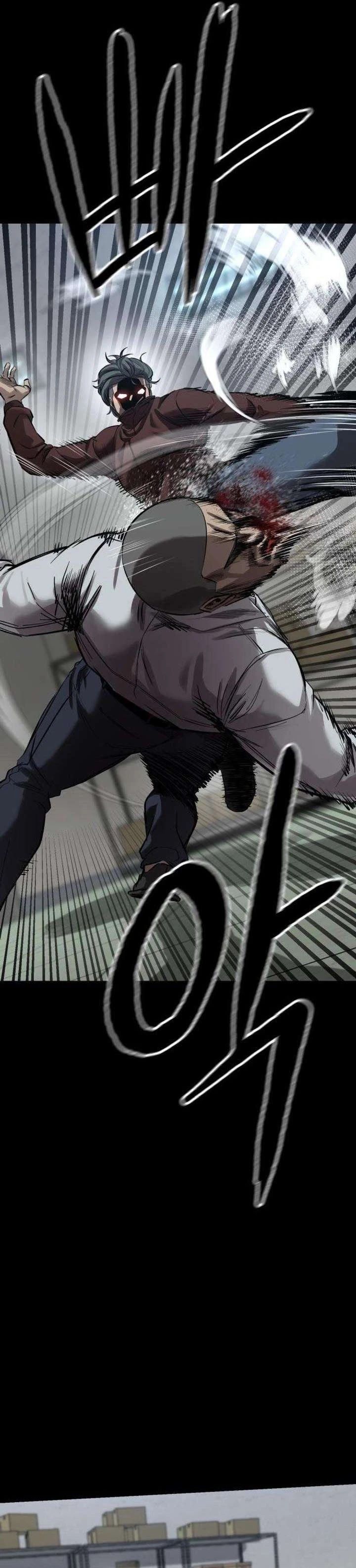 Cartel Chapter 6 - Page 7