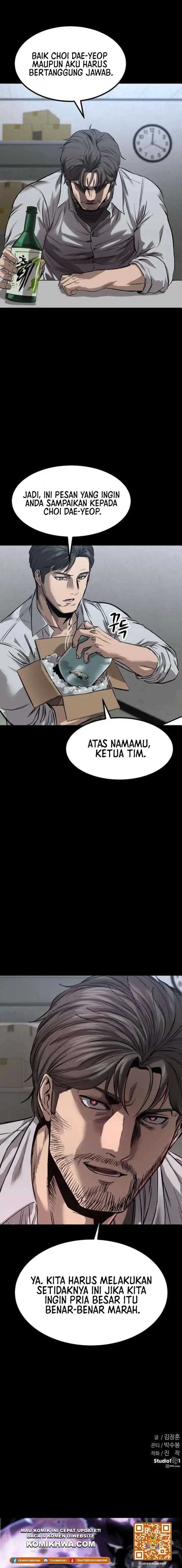 Baca Cartel - Chapter 7 halaman 21