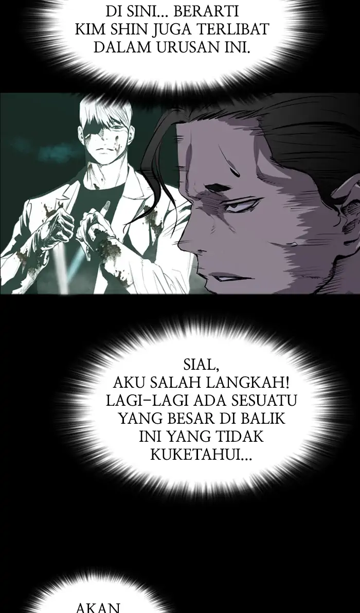 Baca Castle - Chapter 47 halaman 15