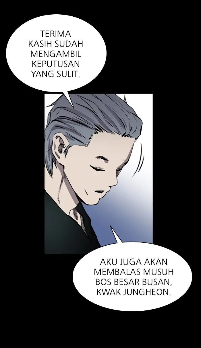 Baca Castle - Chapter 47 halaman 25