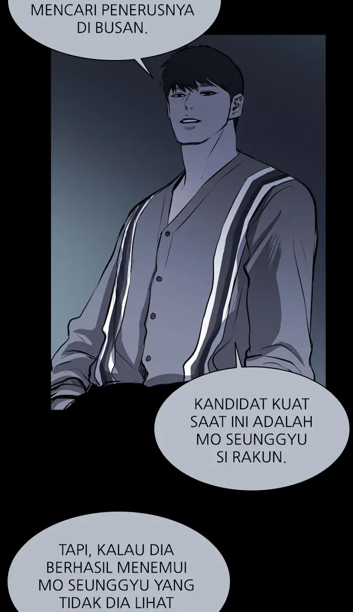 Baca Castle - Chapter 47 halaman 45