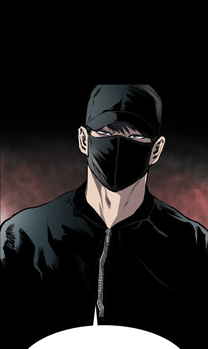 Baca Castle - Chapter 47 halaman 75
