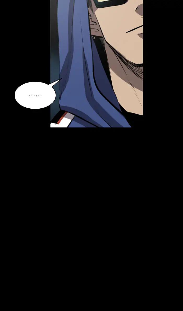 Baca Castle - Chapter 47 halaman 8