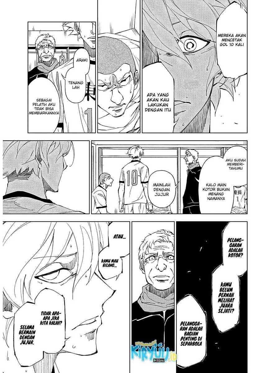 Baca Catenaccio - Chapter 1.1 halaman 16