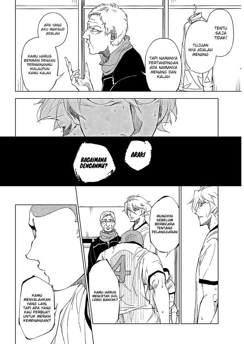 Baca Catenaccio - Chapter 1.1 halaman 17