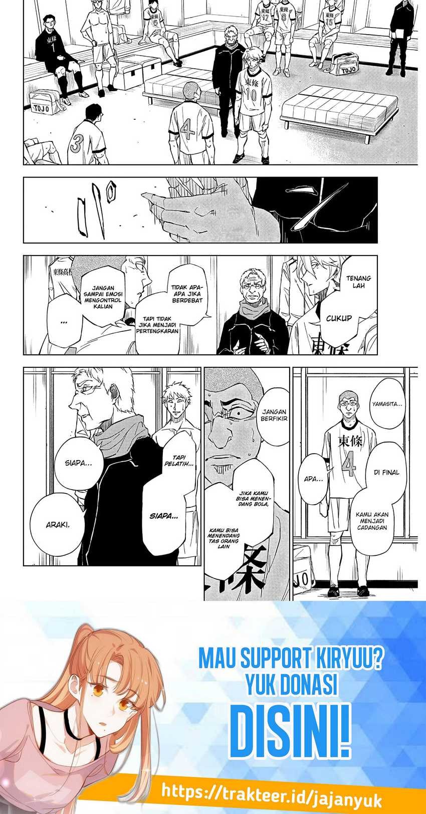 Baca Catenaccio - Chapter 1.1 halaman 21