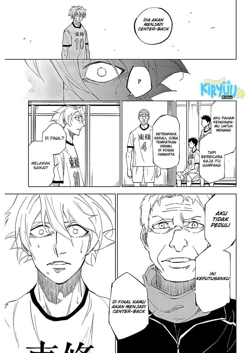 Baca Catenaccio - Chapter 1.1 halaman 22