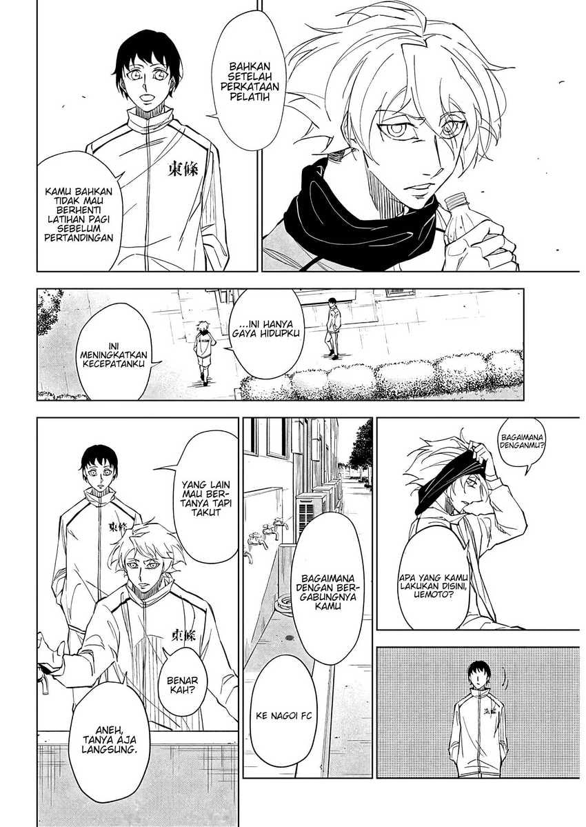 Baca Catenaccio - Chapter 1.1 halaman 3