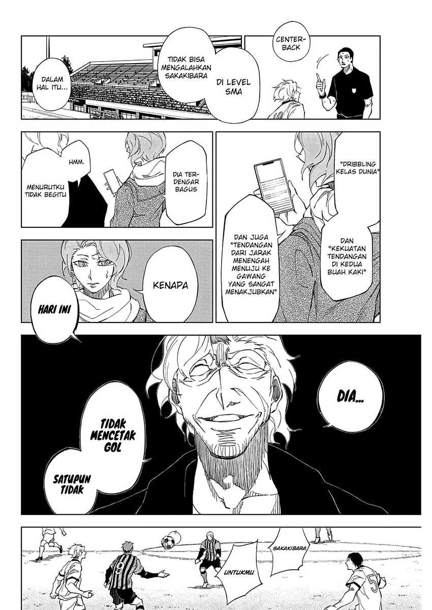 Baca Catenaccio - Chapter 1.1 halaman 39