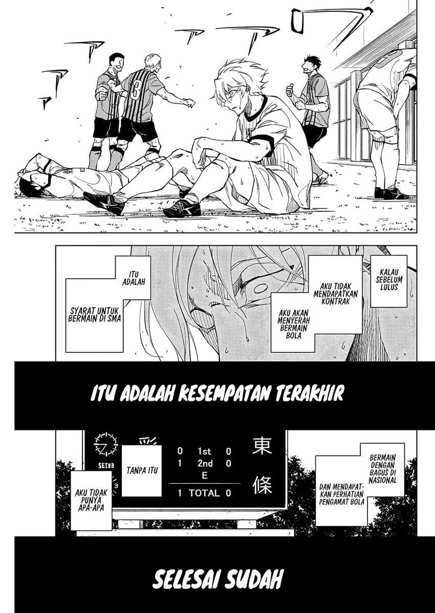 Baca Catenaccio - Chapter 1.2 halaman 17