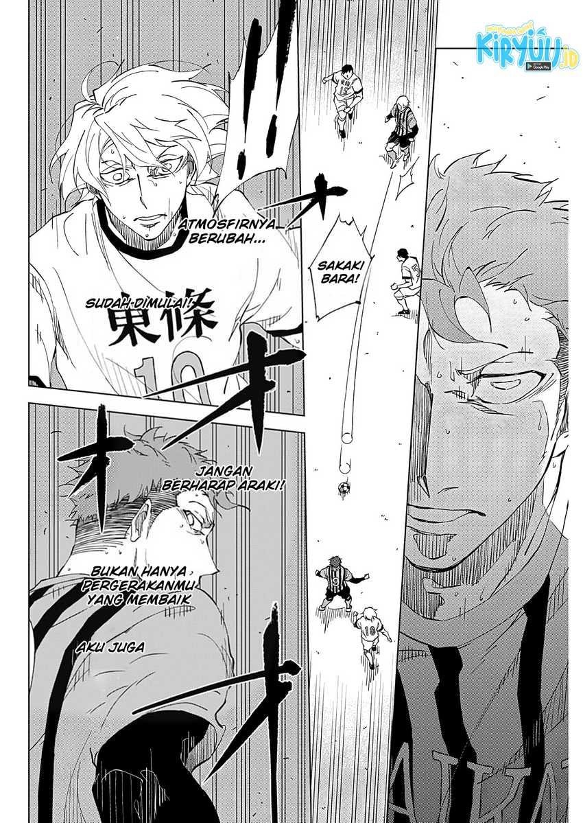 Baca Catenaccio - Chapter 1.2 halaman 4