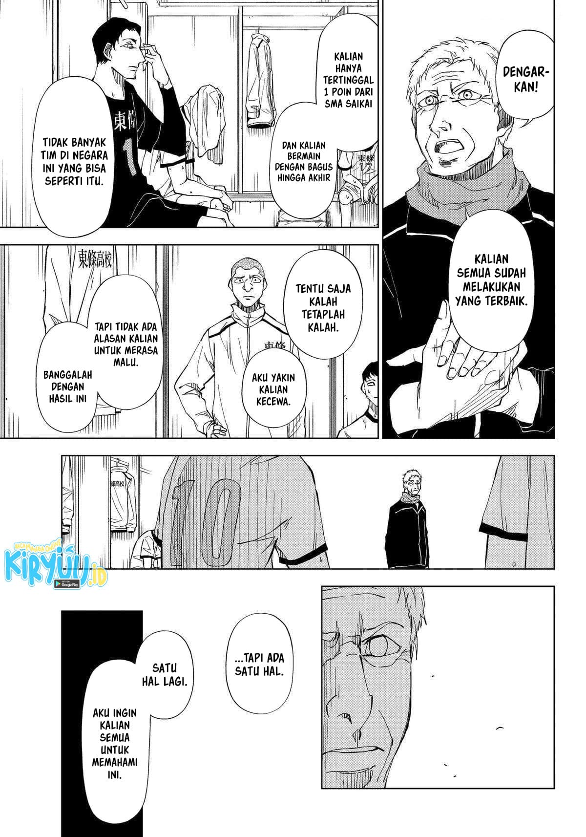 Baca Catenaccio - Chapter 2 halaman 10