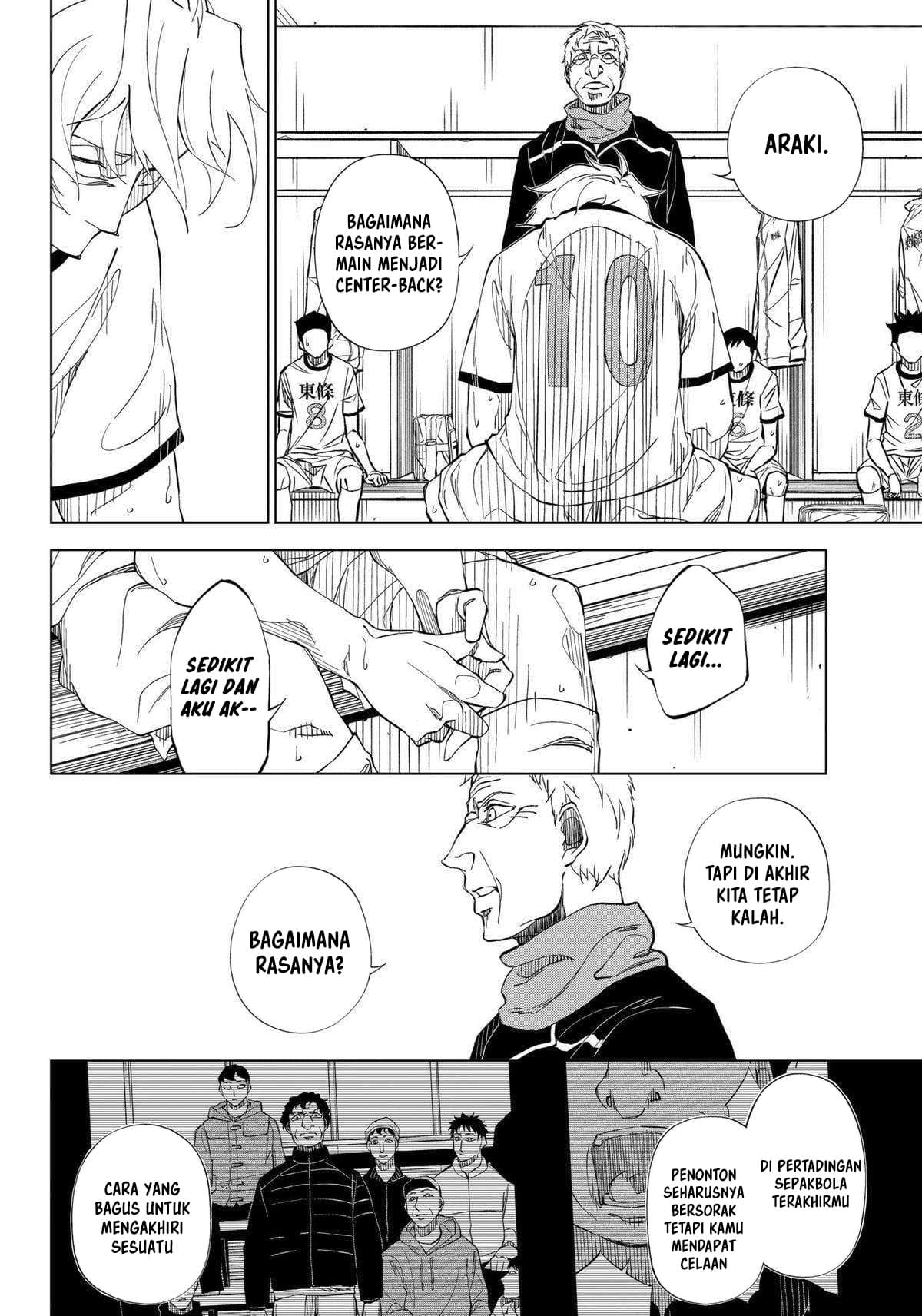 Baca Catenaccio - Chapter 2 halaman 11