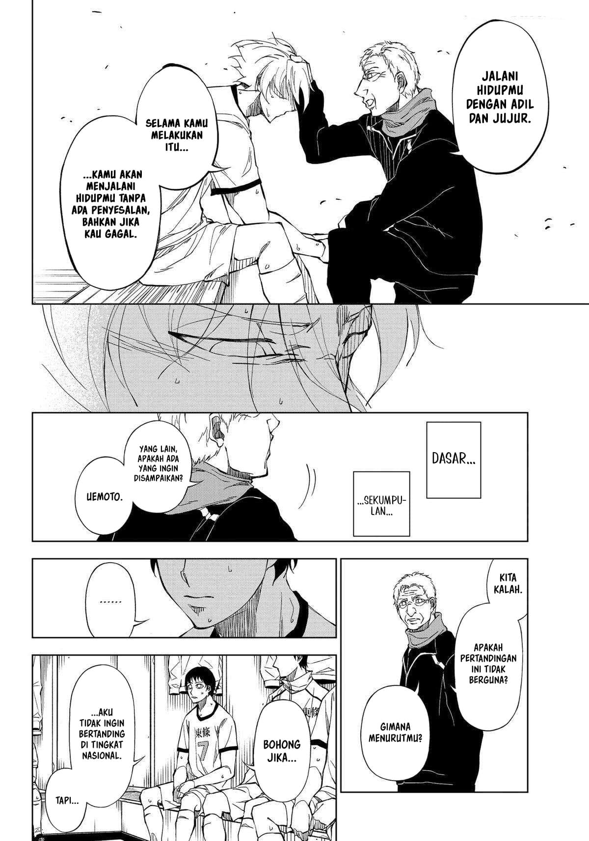 Baca Catenaccio - Chapter 2 halaman 13