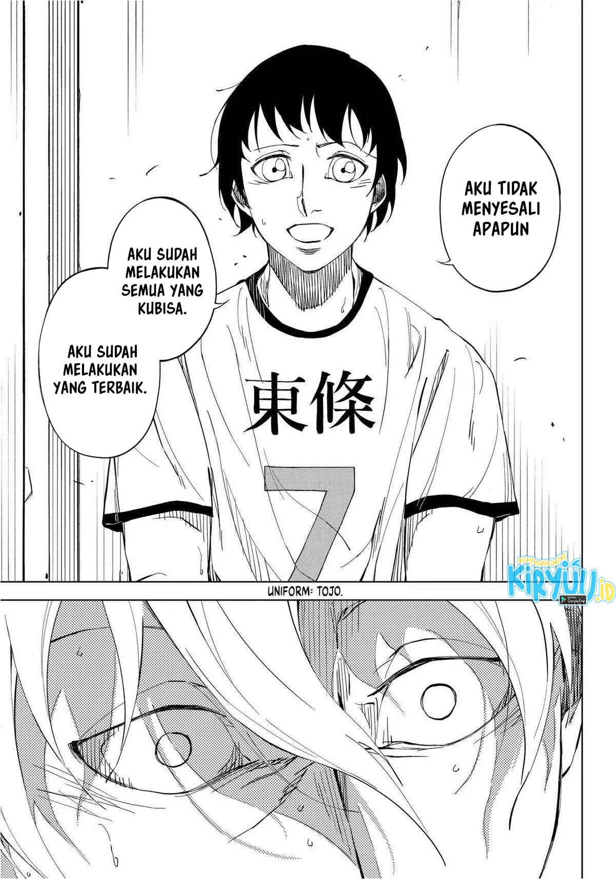 Baca Catenaccio - Chapter 2 halaman 14